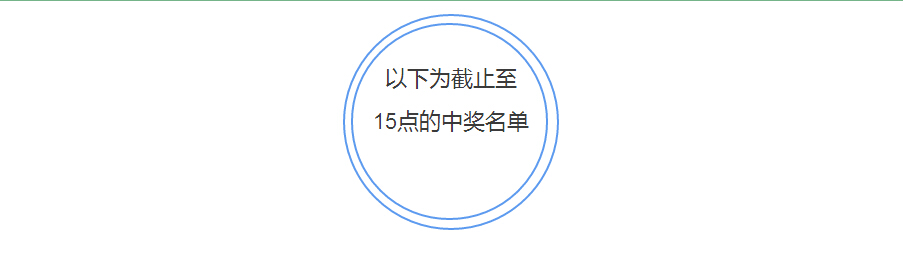 QQ��ͼ20160407084427.jpg