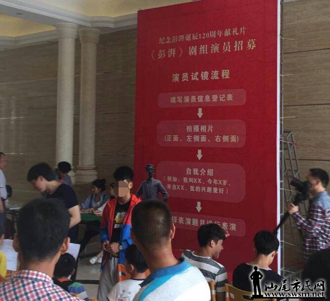 QQ��ͼ20160409121717.jpg