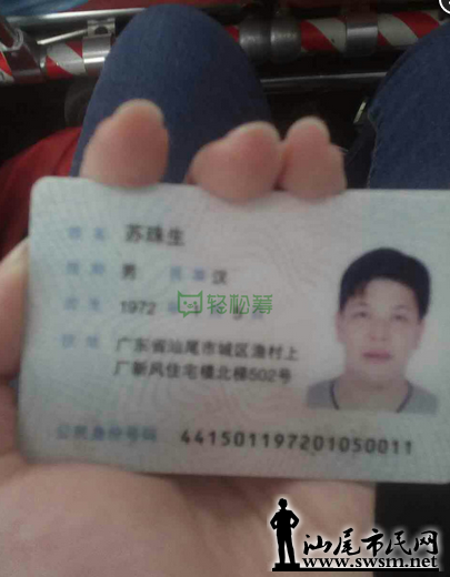 QQ��ͼ20160415101255.png
