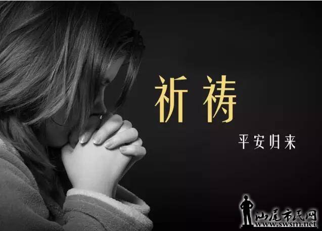 QQ��ͼ20160428093148.jpg