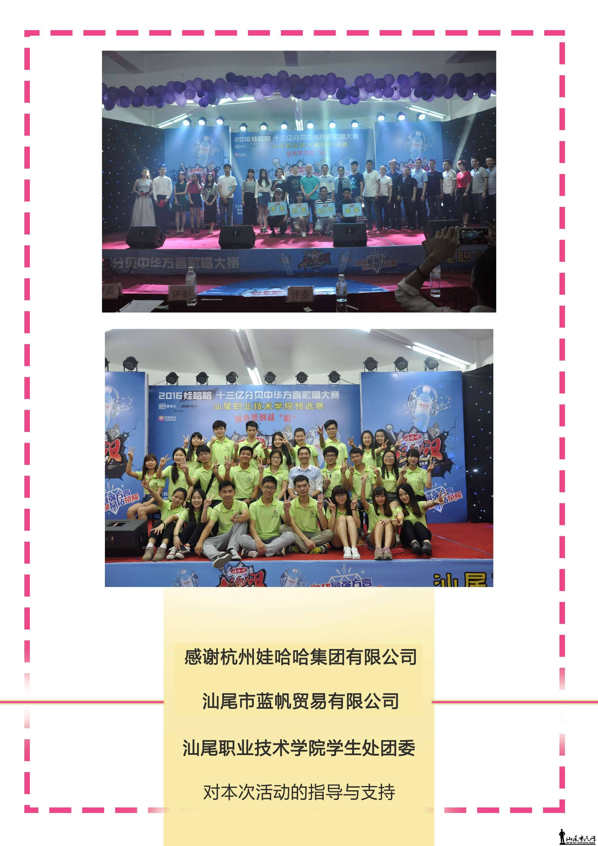 QQͼƬ20160429175916.jpg