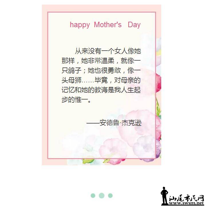 QQ��ͼ20160507111758.jpg