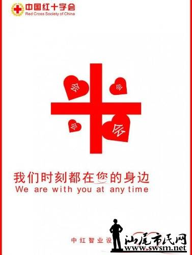 ab6cf6580808d5a00d02642fff30485a.jpg