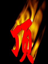 u=1491802207,2533918411&amp;fm=21&amp;gp=0.jpg