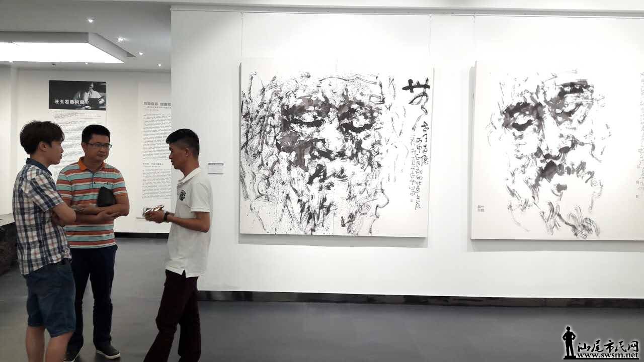 75101718708989066.jpg