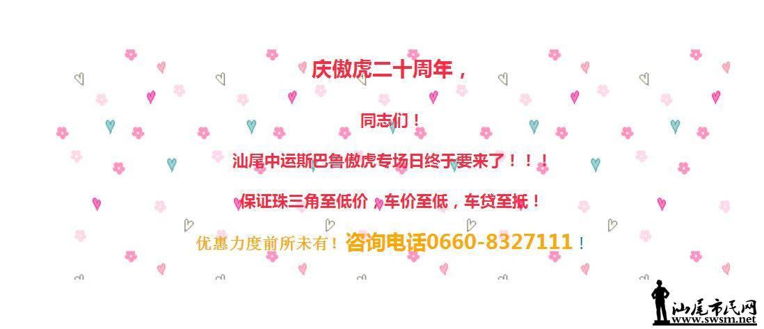 QQ��ͼ20160517155514.jpg