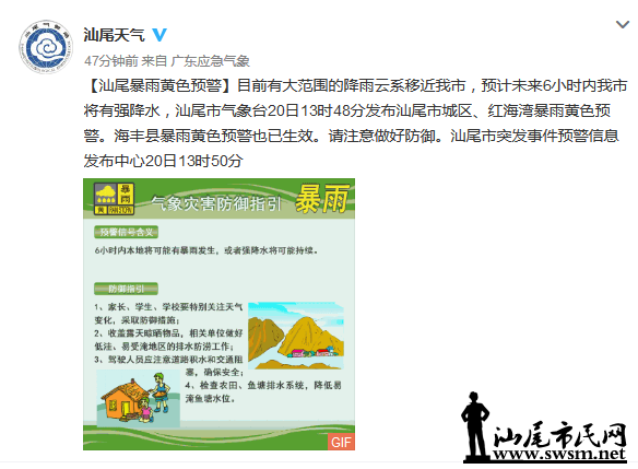 QQ��ͼ20160520144232.png