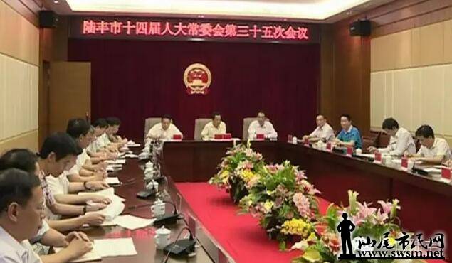 QQ��ͼ20160521205557.jpg