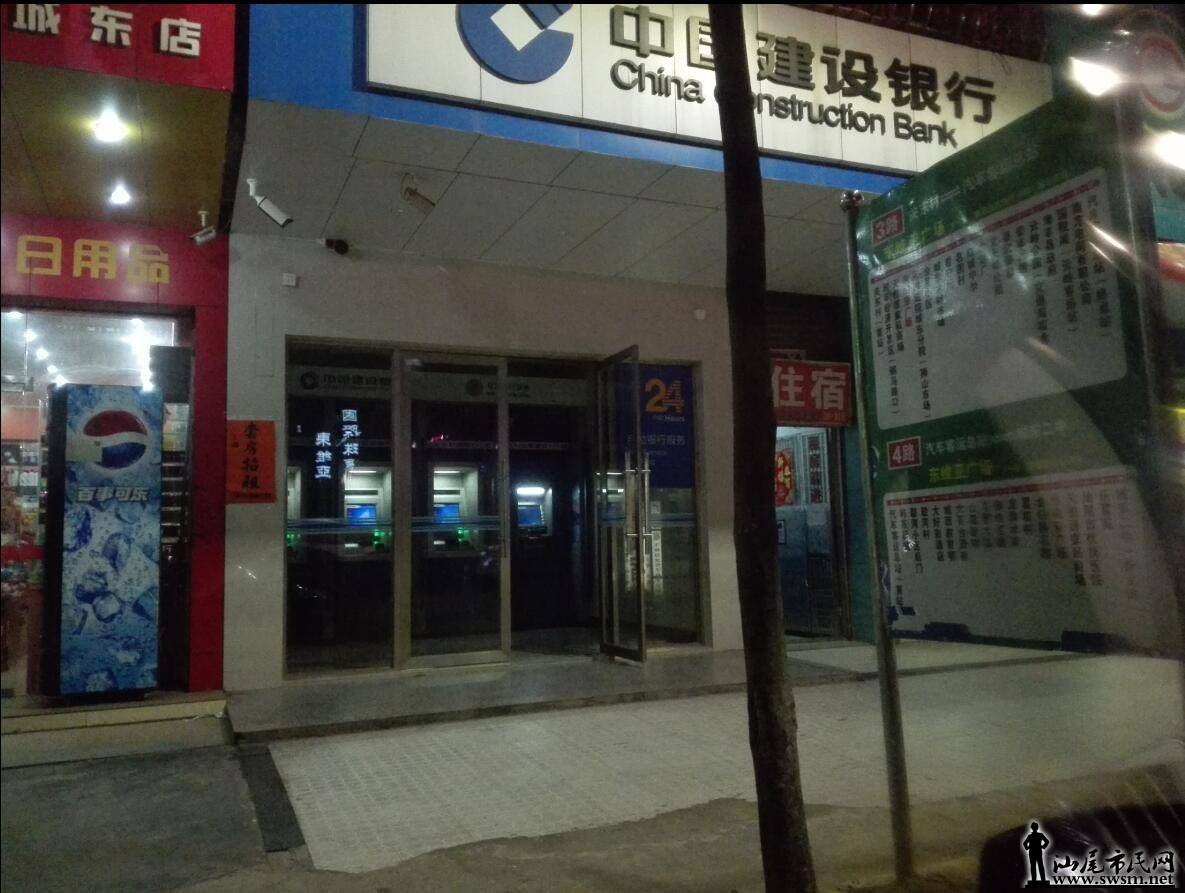 QQ��ͼ20160530020522.jpg