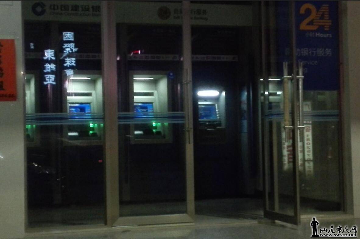 QQ��ͼ20160530020630.jpg