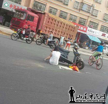 QQ��ͼ20160529193739.jpg