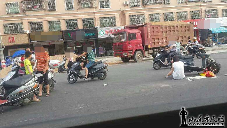 QQ��ͼ20160529193800.jpg