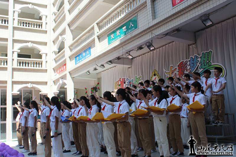 IMG_8863.JPG