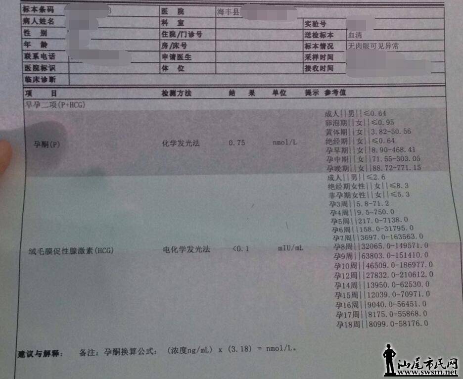 QQ��ͼ20160614214028.jpg