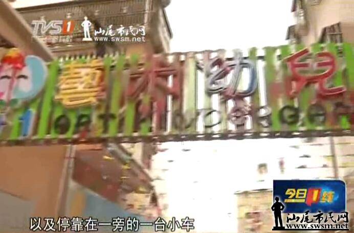 QQ��ͼ20160623091633.jpg