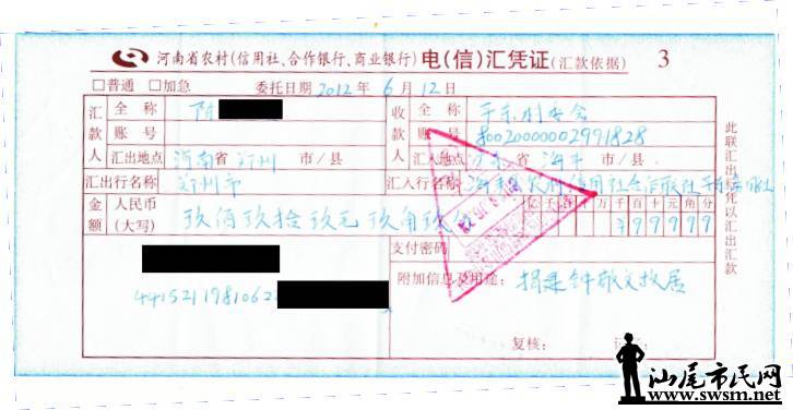 ���� 105131lxz9p6al1la19ymp.jpg