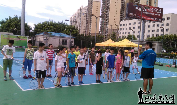QQ��ͼ20160720094434.png