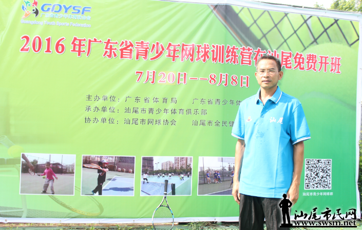 QQ��ͼ20160720094728.png