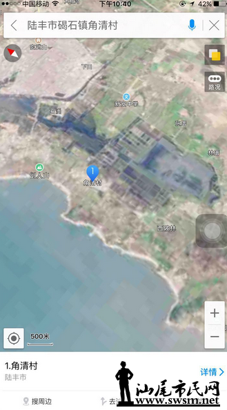 ΢�Ž�ͼ_20160720105152.png
