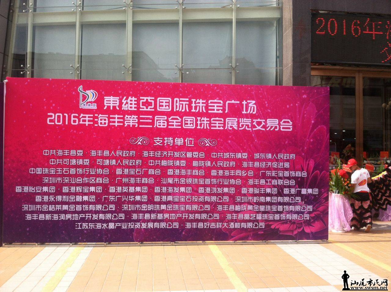 �鱦2.jpg