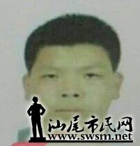QQ��ͼ20160731163853.jpg
