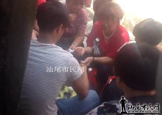 QQ��ͼ20160731165824.jpg