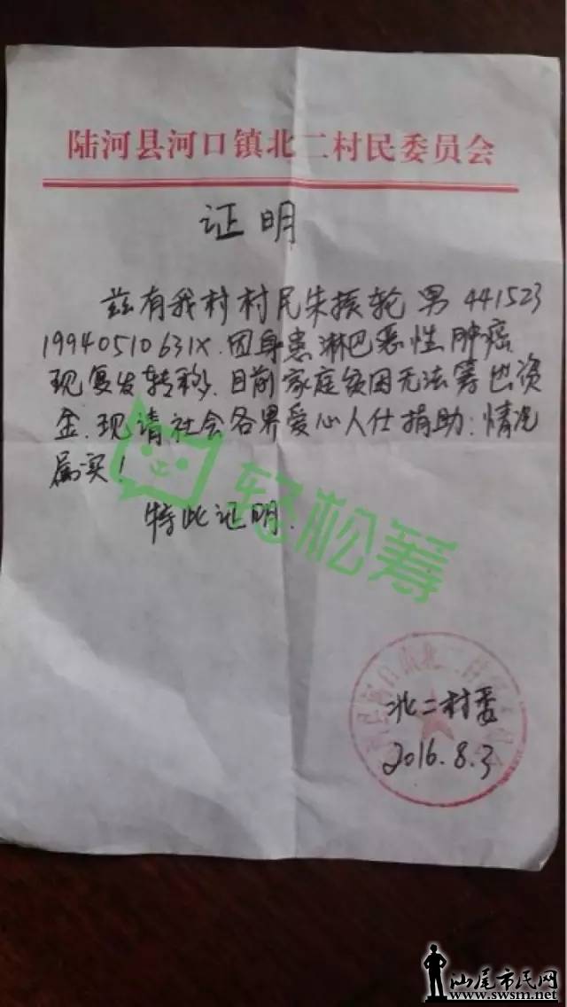640.webp (34).jpg