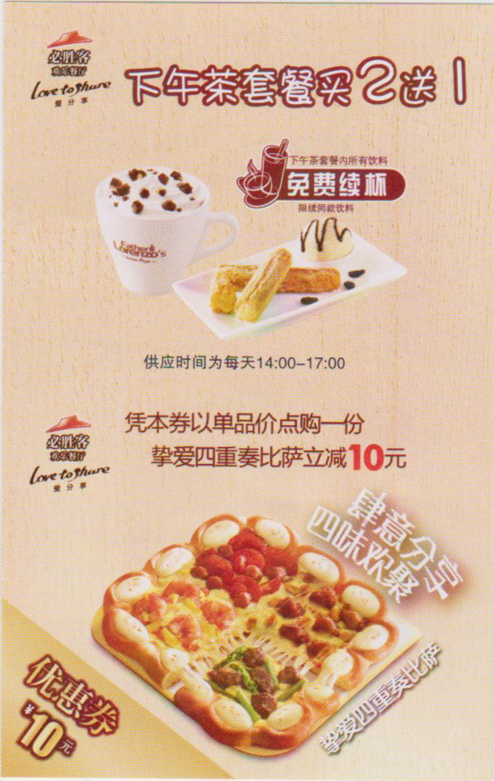 QQ��ͼ20160809155816.png