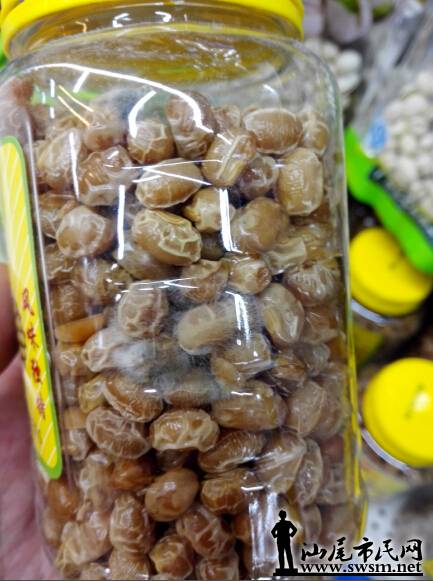 QQ��ͼ20160826000904.jpg