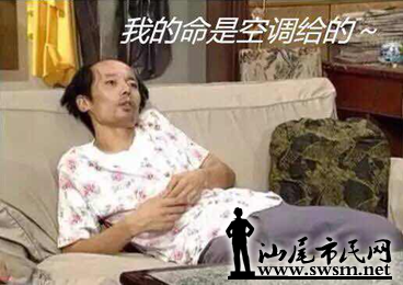 QQ��ͼ20160901100006.png