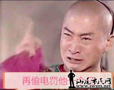 QQ��ͼ20160901100054.png