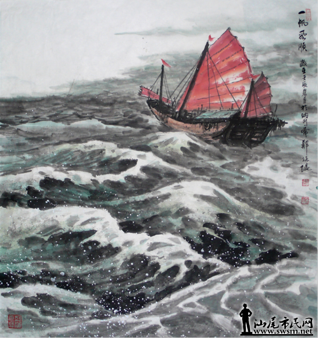 QQ��ͼ20160914140540.png
