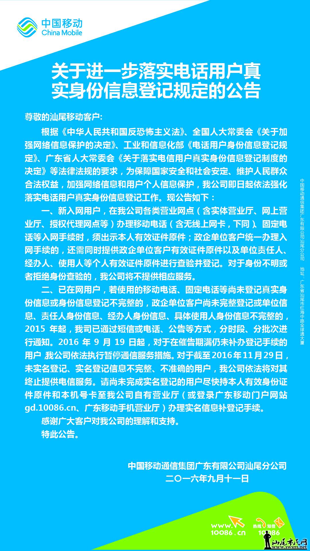 ʵ���ƹ���.jpg