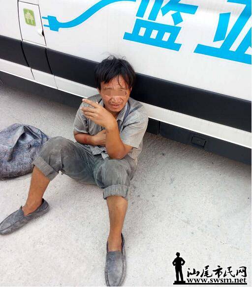 QQ��ͼ20160922093511.jpg