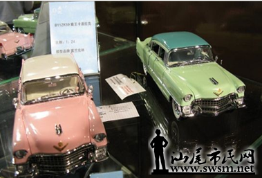 QQ��ͼ20160929174330.png