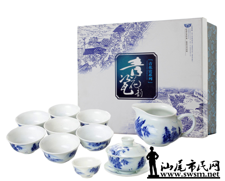 QQ��ͼ20160929174414.png