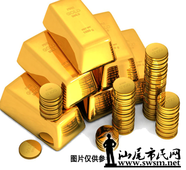 QQ��ͼ20160929174446.png