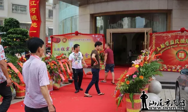 QQ��ͼ20161005091932.png