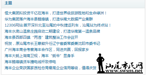 QQ��ͼ20161009124910.png