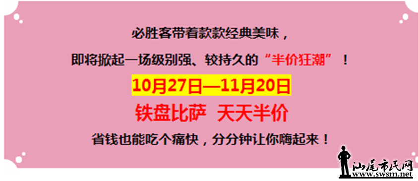 QQ��ͼ20161025155618 2.png