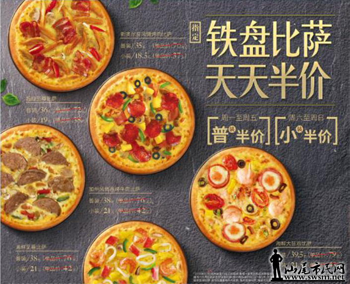 QQ��ͼ20161025155633  3.png