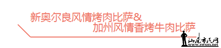 QQ��ͼ20161025160258.png