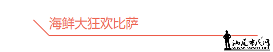 QQ��ͼ20161025160644.png