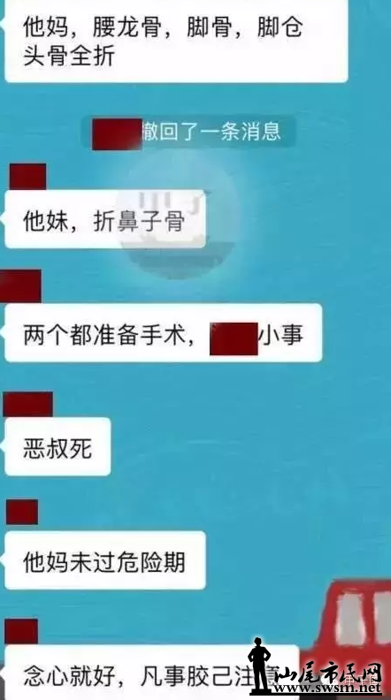 QQ��ͼ20161113105001.png