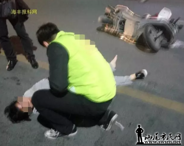 QQ��ͼ20161113110759.png