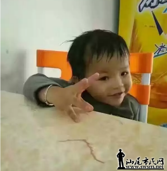 ΢�Ž�ͼ_20161123175244.png
