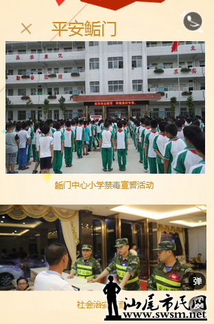 QQ��ͼ20161207085254.png