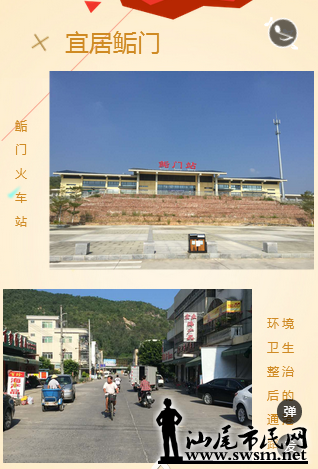QQ��ͼ20161207085240.png