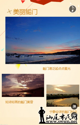 QQ��ͼ20161207085222.png