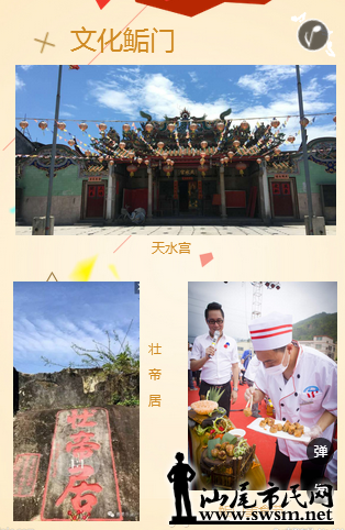 QQ��ͼ20161207085308.png
